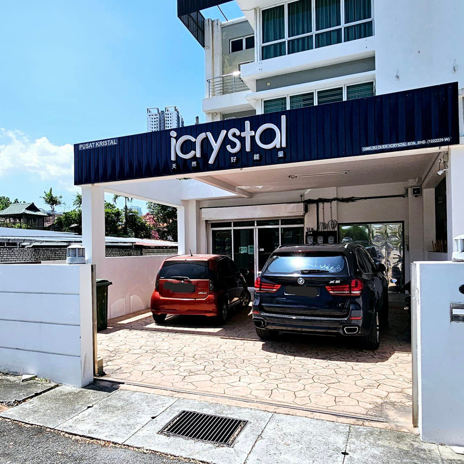 Jelutong Outlet
