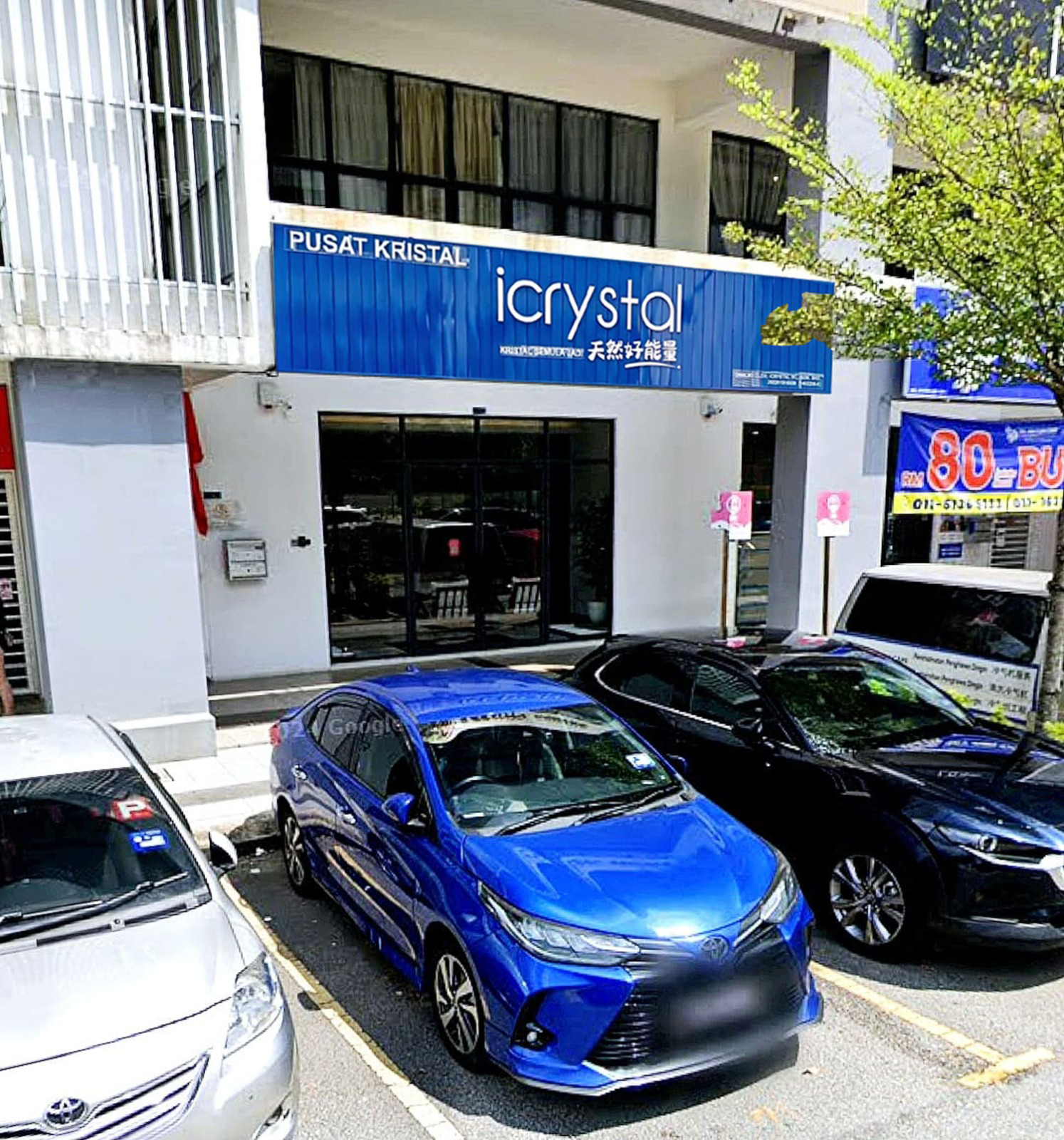 Kepong Outlet